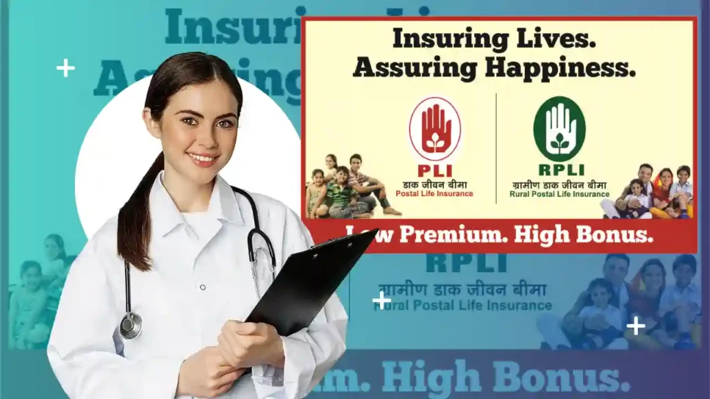Post Office Life Insurance Scheme 2025 Plans, Benefits, Eligibility & Premium Details